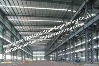 중국 날조된 강철 공급자 중국에 의하여 조립식으로 만들어지는 산업 강철 건물 중국 사람 계약자 협력 업체