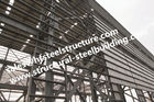 중국 Q235 Q345 건설사업을 위한 중금속 구조 강철 제작 공장