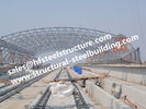 중국 H 광속 란 유형 강철 구조물 건물, 구조 강철 날조자 공장