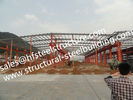 중국 강철 창고 및 전시실을 위한 강철 프레임 건물/산업 강철 건물 공장
