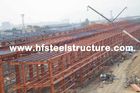 중국 넓은 경간 산업 강철 건물 빛 강철 구조물 건물 공장