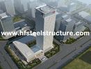 중국 고층 강철 건물 다층 강철 건물 전기 직류 전기를 통하고는 및, 갈기 탄 폭파하는 구멍을 뚫기 공장