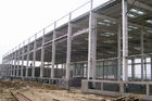 중국 산업 광산 플래트홈 산업 강철 건물의 강철 구조물 체계 공장