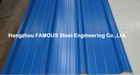 중국 색깔은 강철 코일 JIS ASTM 뜨거운 담궈진 직류 전기를 통한 Prepainted 강철 코일을 입혔습니다 공장