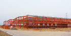 중국 나는 모양 산업 강철 건물 홀 현대 디자인 아름다운 Apperance를 구분합니다 공장