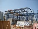 중국 채광 저장을 위한 PEB 산업 강철 프레임 건물 쉬운 직립 공장