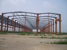 중국 주문 경량, 엄밀한, 구조 강철 및 날조된 전 설계된 건물 공장