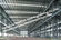 날조된 강철 공급자 중국에 의하여 조립식으로 만들어지는 산업 강철 건물 중국 사람 계약자 협력 업체